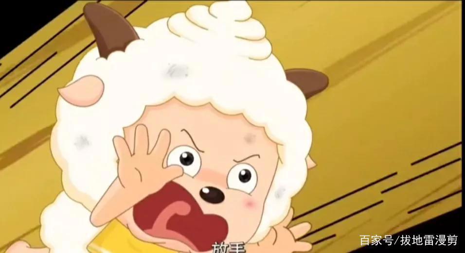 懒羊羊在《喜羊羊与灰太狼》中成为了主角，喜羊羊时代结束了吗？