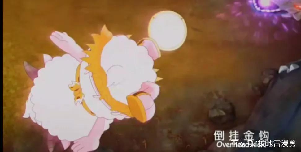 懒羊羊在《喜羊羊与灰太狼》中成为了主角，喜羊羊时代结束了吗？