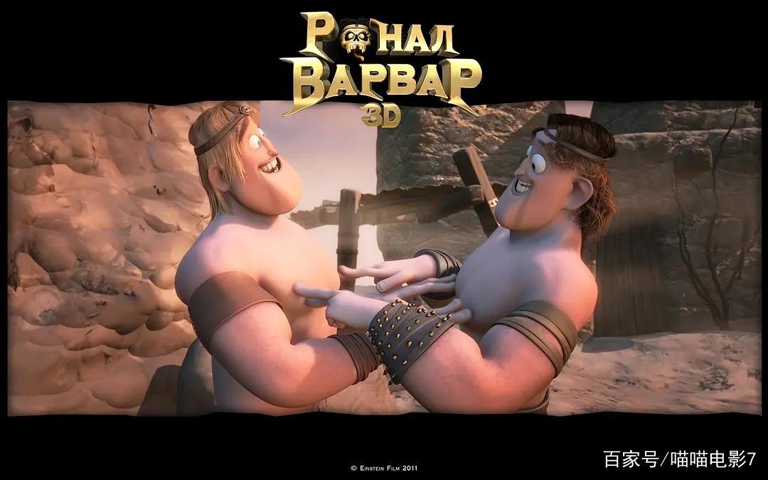 这部动漫，太污了