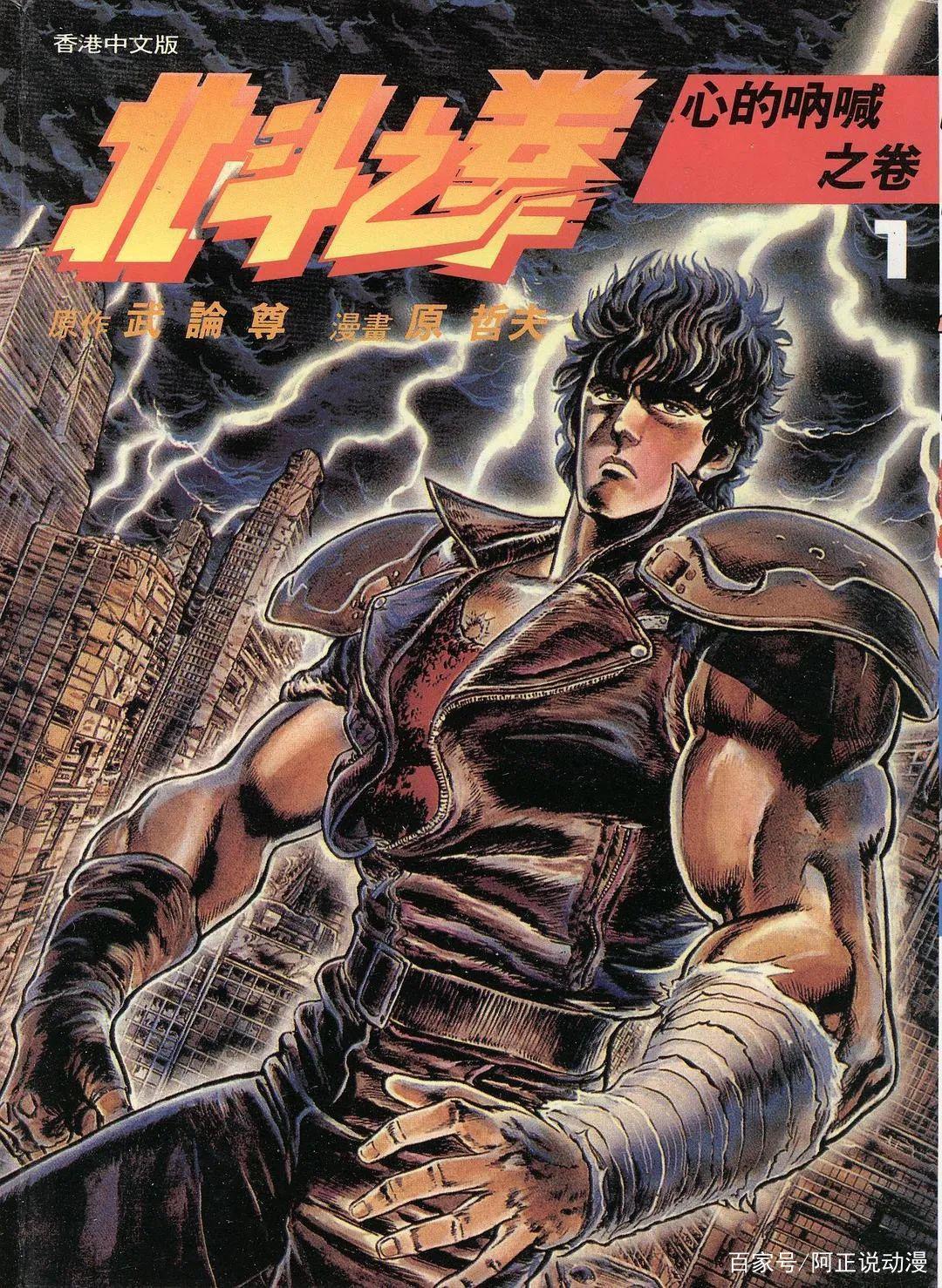 独自一人历时四年才完成！这部定格动画一推出就震惊了许多人