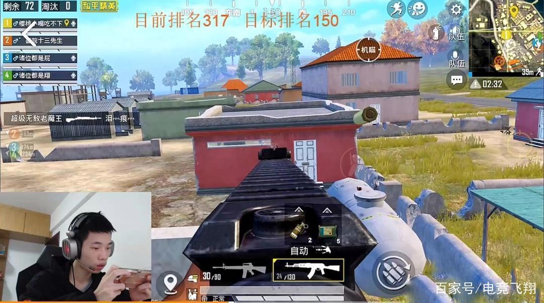 鲨鱼尤其喜欢光头？落地幸运成狗，身上的装备才是亮点