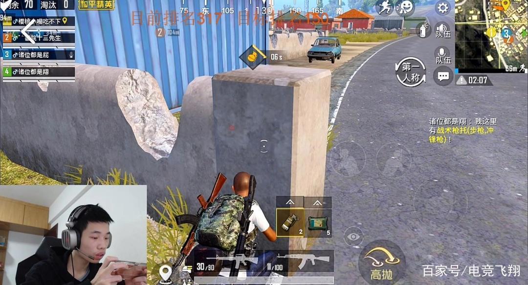 鲨鱼尤其喜欢光头？落地幸运成狗，身上的装备才是亮点