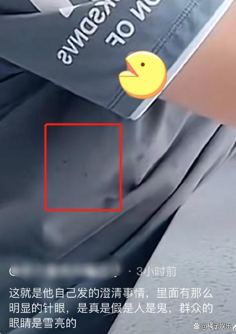 网红迷惑行为接连翻车？为博取流量不择手段，虐狗吃鲨鱼没底线？