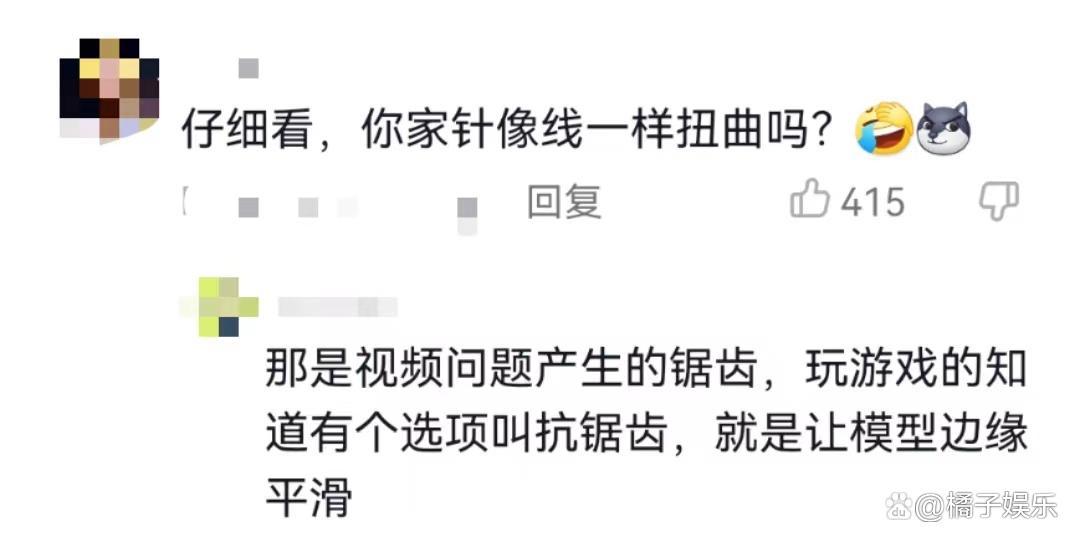 网红迷惑行为接连翻车？为博取流量不择手段，虐狗吃鲨鱼没底线？