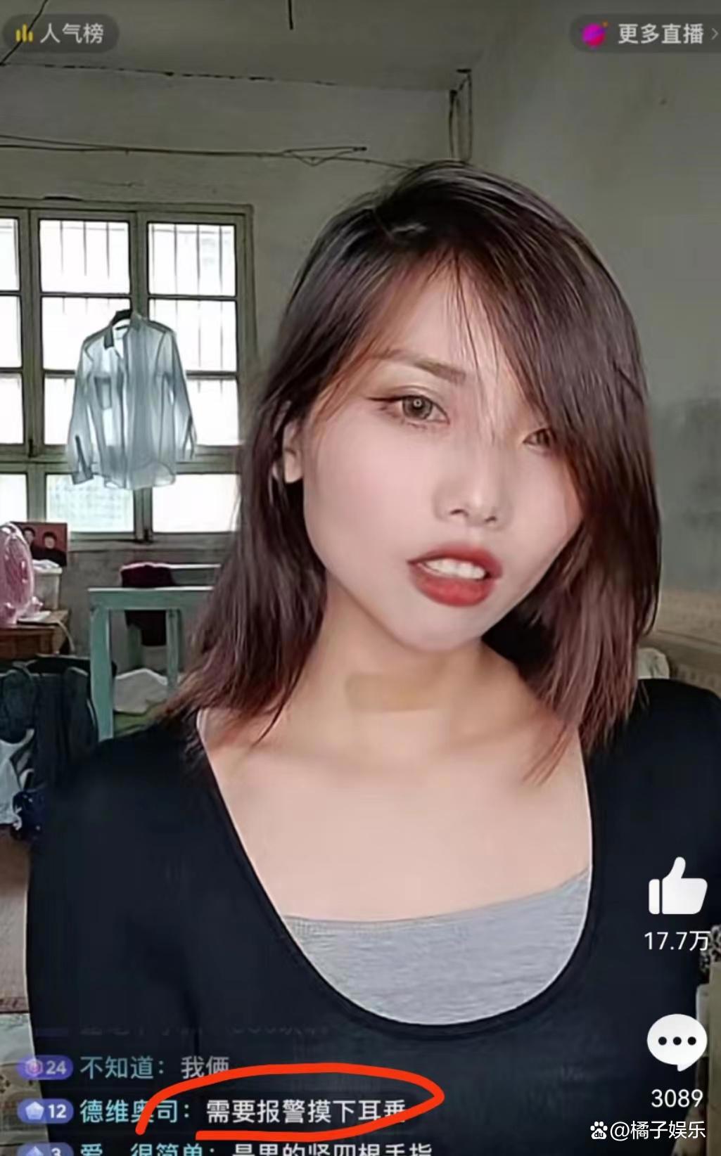 网红迷惑行为接连翻车？为博取流量不择手段，虐狗吃鲨鱼没底线？