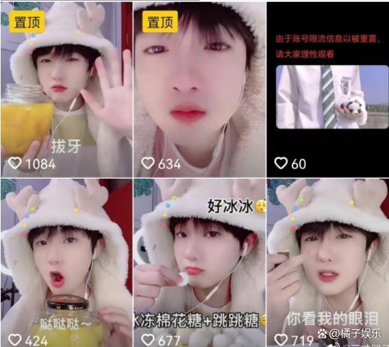 网红迷惑行为接连翻车？为博取流量不择手段，虐狗吃鲨鱼没底线？