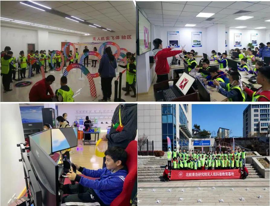 这份攻略请收好！带你玩转2021青岛科技活动周