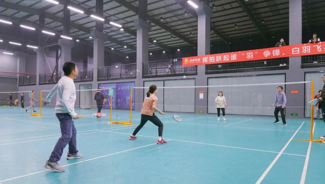 光谷神仙公司合集，看完想跳槽！