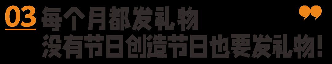 光谷神仙公司合集，看完想跳槽！
