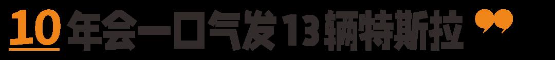 光谷神仙公司合集，看完想跳槽！
