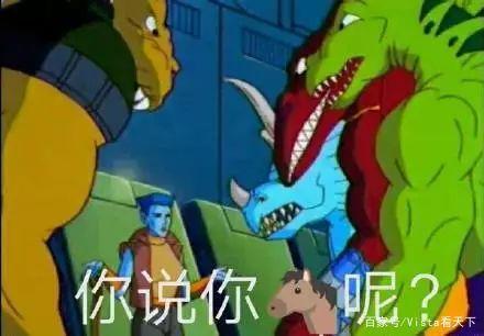 8090后童年的动画片，全变成了00后的表情包