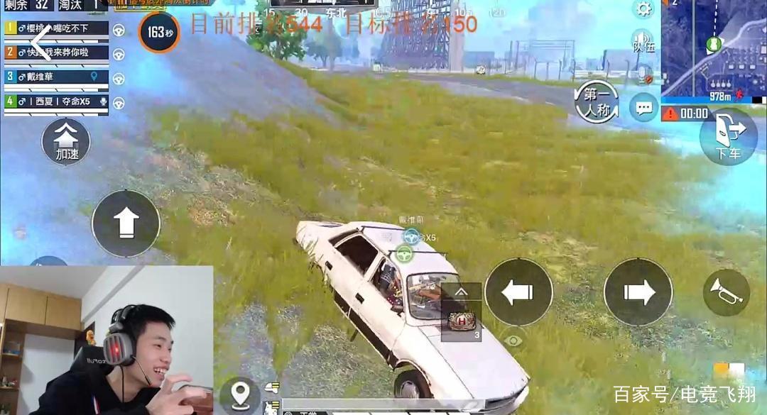 鲨鱼开车钻网墙，车技稳如老狗，真正的亮点却在过桥