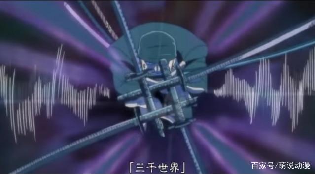 JUMP最强必杀技排行榜，每一招都承受不起