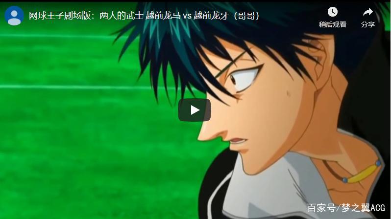 网友票选《JUMP最有人气主人公》主角受欢迎才是人气的最佳保证