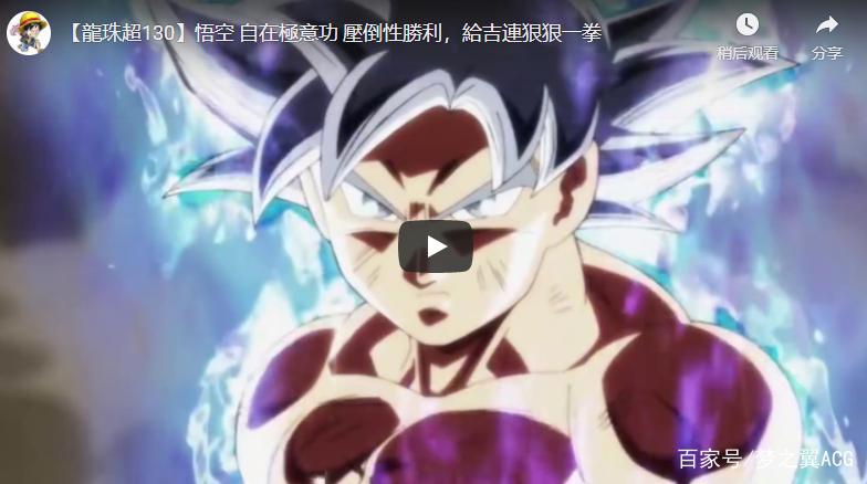 网友票选《JUMP最有人气主人公》主角受欢迎才是人气的最佳保证