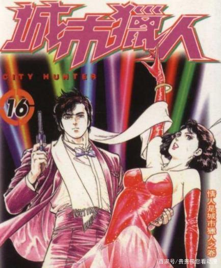 10部青春刺激漫画系列，《龙珠》也位列其中，小孩绕道