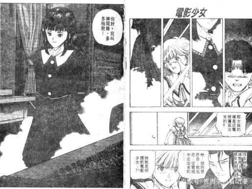 10部青春刺激漫画系列，《龙珠》也位列其中，小孩绕道