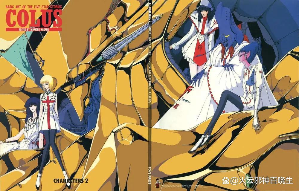 日漫三大神坑，有生之年怕是看不到完结了