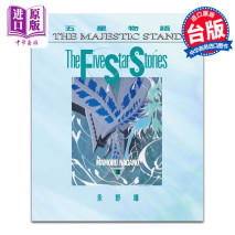 日漫三大神坑，有生之年怕是看不到完结了