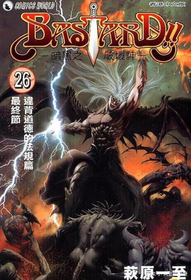 《全职猎人》休刊已1000天，但论拖更他还是比不上这3个人