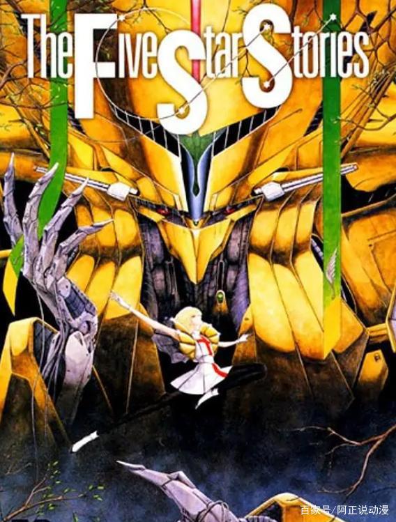 《全职猎人》休刊已1000天，但论拖更他还是比不上这3个人