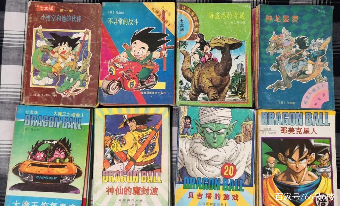 六一特稿：80后童年看过的日本漫画都来自这四大山寨出版社