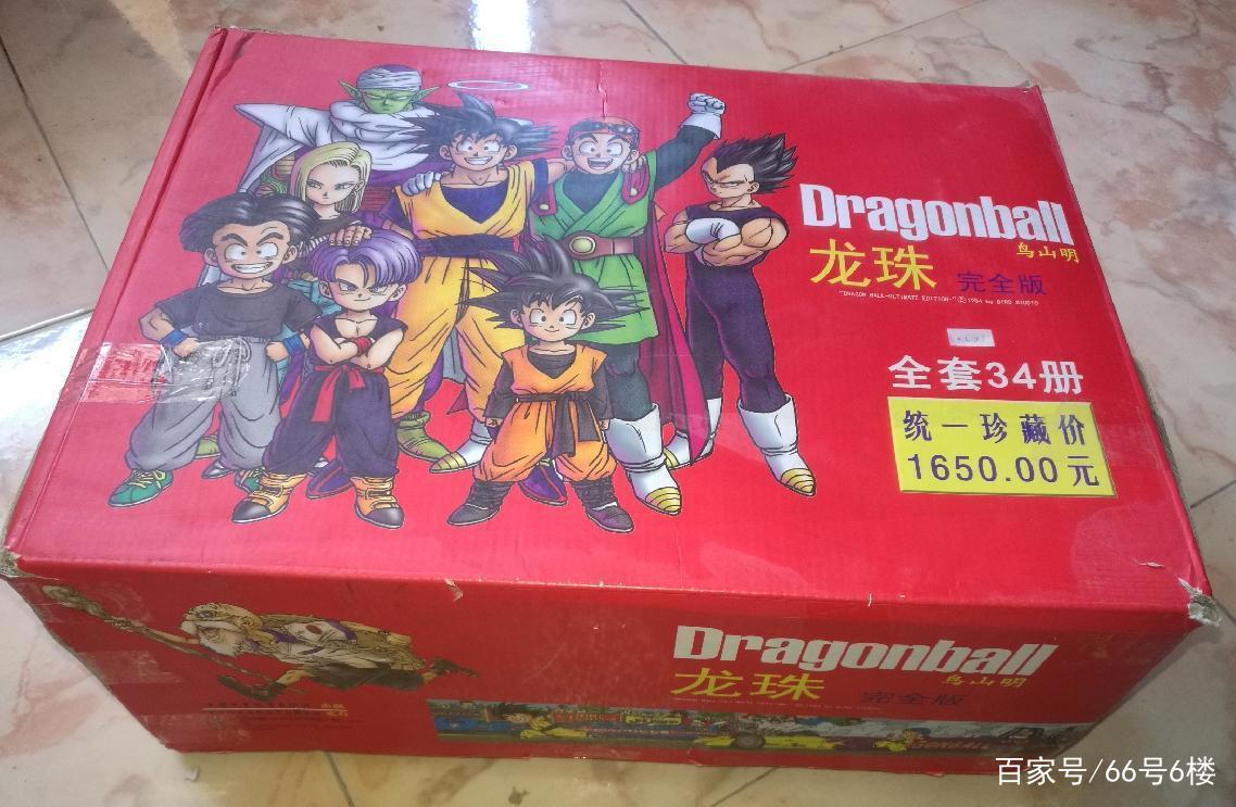 六一特稿：80后童年看过的日本漫画都来自这四大山寨出版社