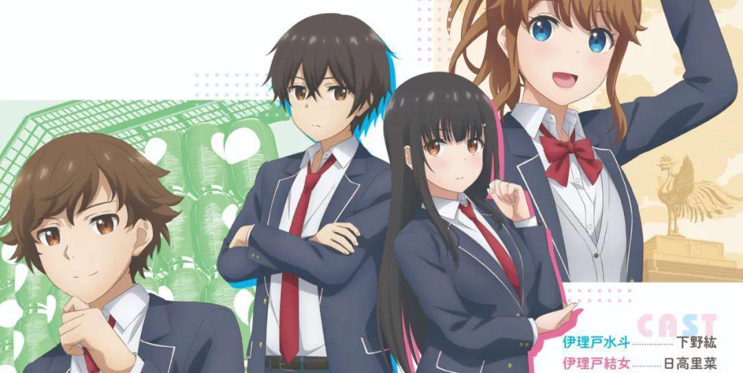 2022年7月新番追哪部？第一周人气排名出炉