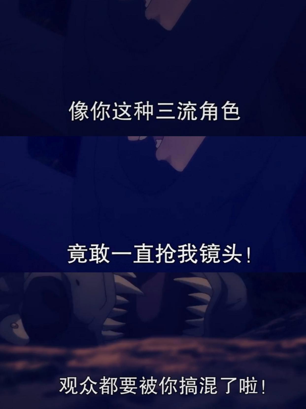 七月新番开播就完结？网飞一次放送13话，国内无人敢买的番剧