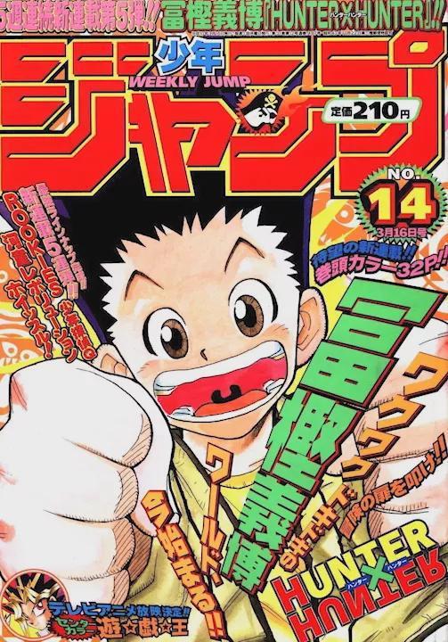 被作者断更的4部动漫神作，真正的有生之年系列，太可惜了