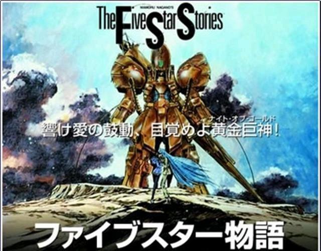 被作者断更的4部动漫神作，真正的有生之年系列，太可惜了