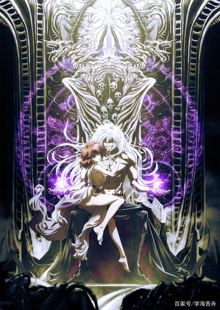 今夕何年？「BASTARD！暗黑破坏神」动画要在2022年播出？