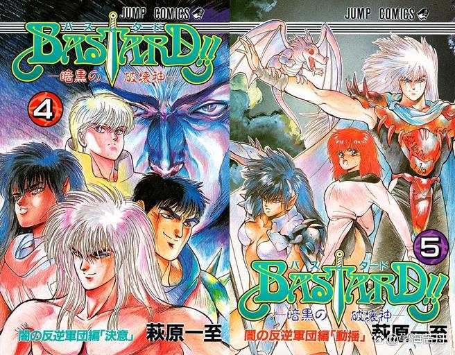 今夕何年？「BASTARD！暗黑破坏神」动画要在2022年播出？