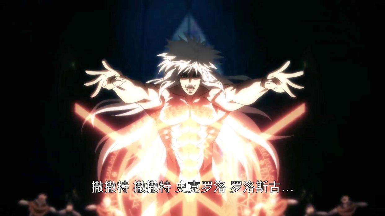 奈飞动画《BASTARD！暗黑破坏神》第一季已全部上线