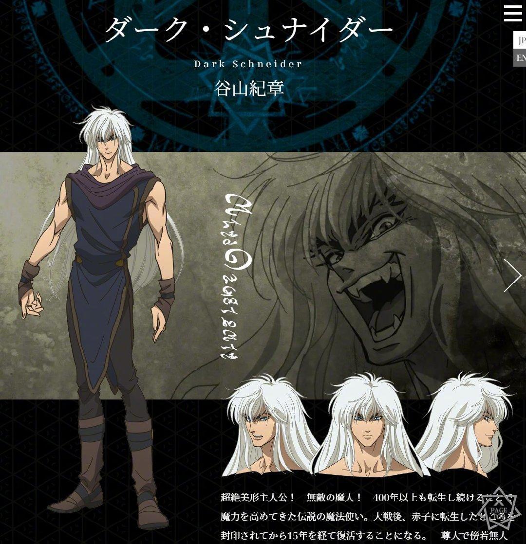 《暗黑破坏神》动画化决定，2022年Netflix放送，网友：巨黄！