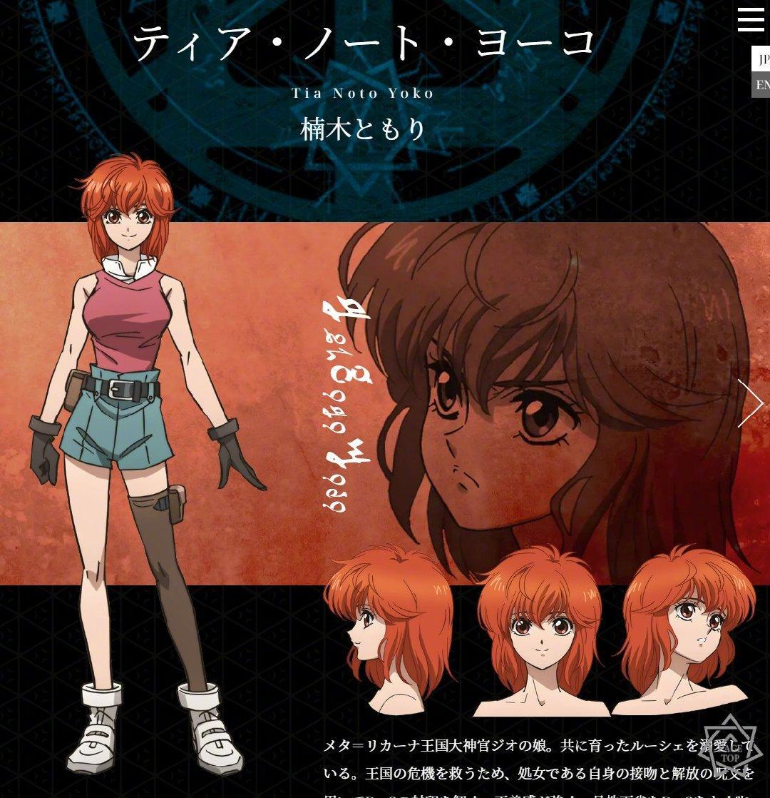 《暗黑破坏神》动画化决定，2022年Netflix放送，网友：巨黄！