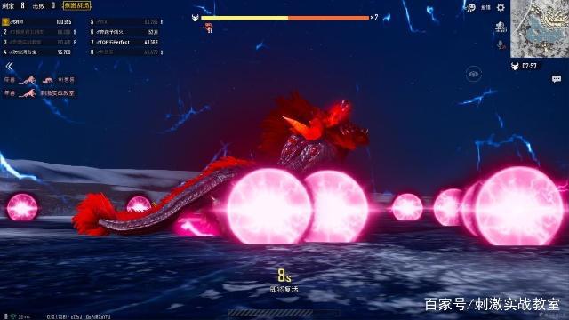 刺激战场：1月新版本，春节限时玩法“年兽大作战”，详细介绍！