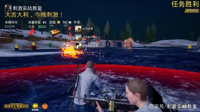 刺激战场：1月新版本，春节限时玩法“年兽大作战”，详细介绍！