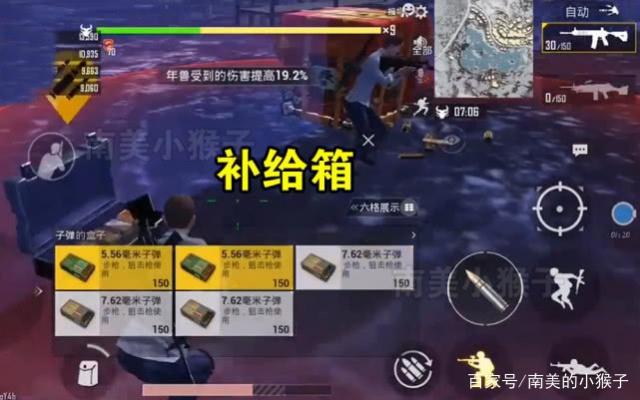 《刺激战场》年兽大作战！玩法简单，明白几点就能轻松通关