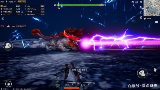 刺激战场PVE年兽大作战，简单的小技巧轻松战胜巨型BOSS年兽！