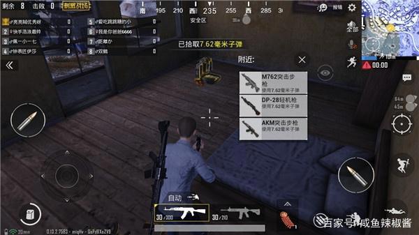 刺激战场年兽大作战攻略指南盘盘第一的原因竟是这样