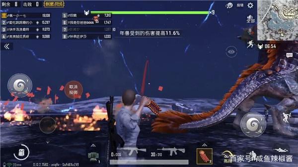 刺激战场年兽大作战攻略指南盘盘第一的原因竟是这样