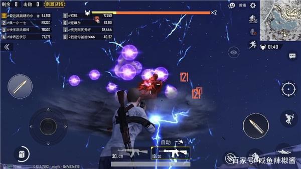 刺激战场年兽大作战攻略指南盘盘第一的原因竟是这样