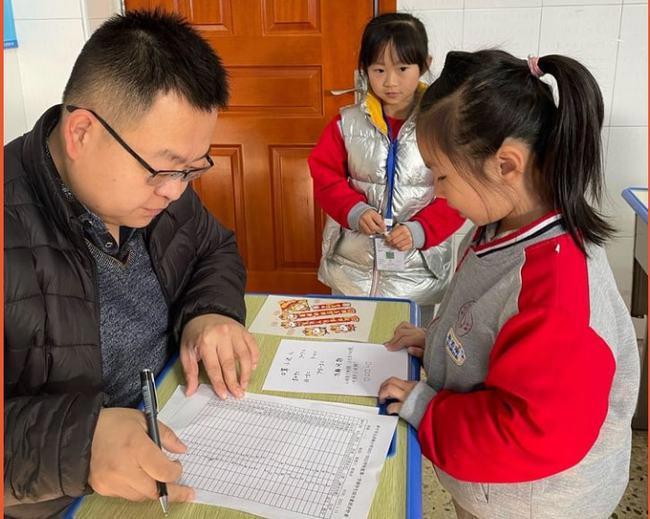 “年兽大作战我们来闯关”济宁市文昌阁小学综合素质展示