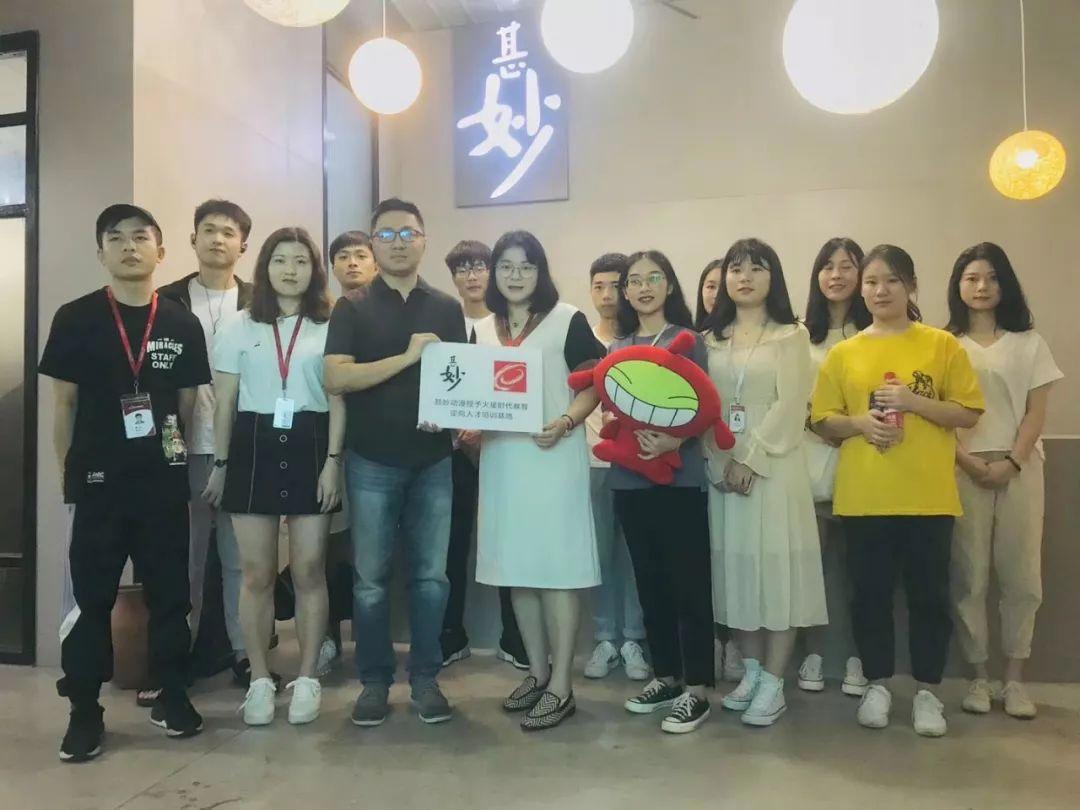 爆款《哪吒》票房破10亿！全片最燃场面出自这位泉州人创办的动漫公司