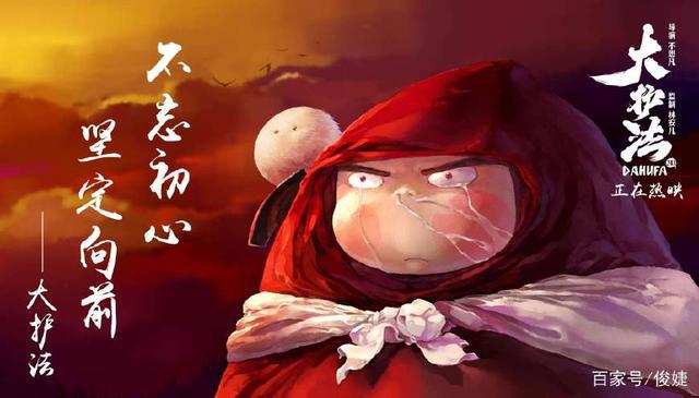 推荐8部中国动画电影，看是否能入你们法眼