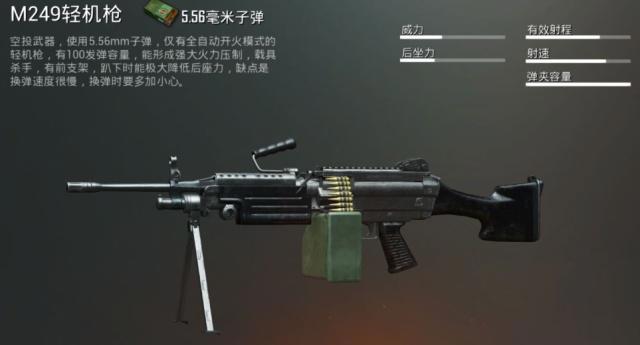 刺激战场：年兽大作战怎么打？16万爆表伤害，黄金也能轻松打出！