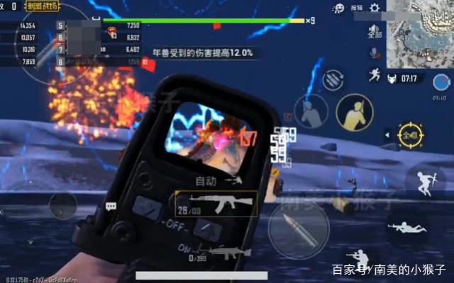 《刺激战场》年兽大作战最详玩法！大boss弱点明显，机智通关