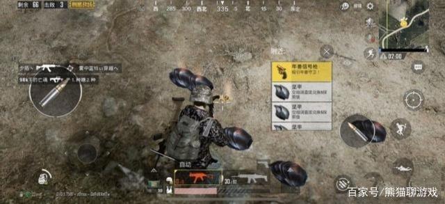 刺激战场体验服：“年兽大作战”是什么玩法？教你挑战“年兽”