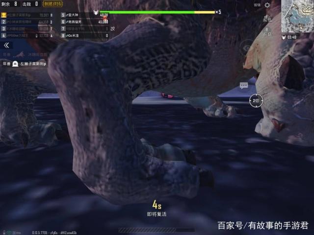 刺激战场：年兽大作战攻略